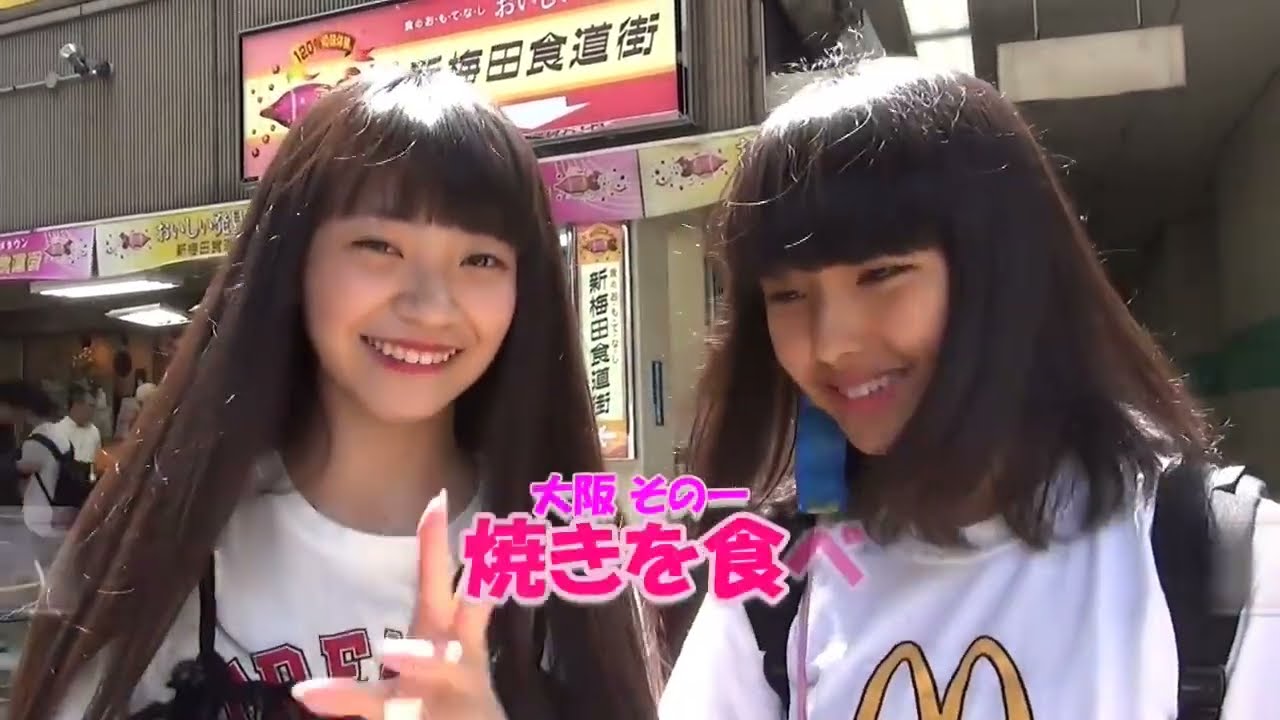 【カナノア】大阪遠征その一❤おいしいたこ焼きを食べました！JC&JK