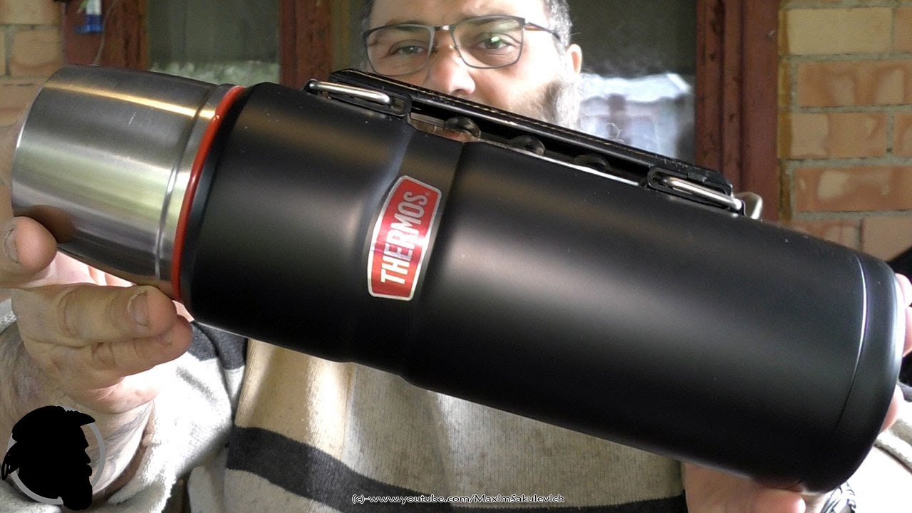 Термос для напитков THERMOS SK 2010 SBK