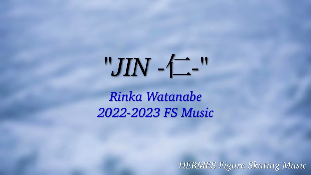 Rinka Watanabe 2022-2023 FS Music