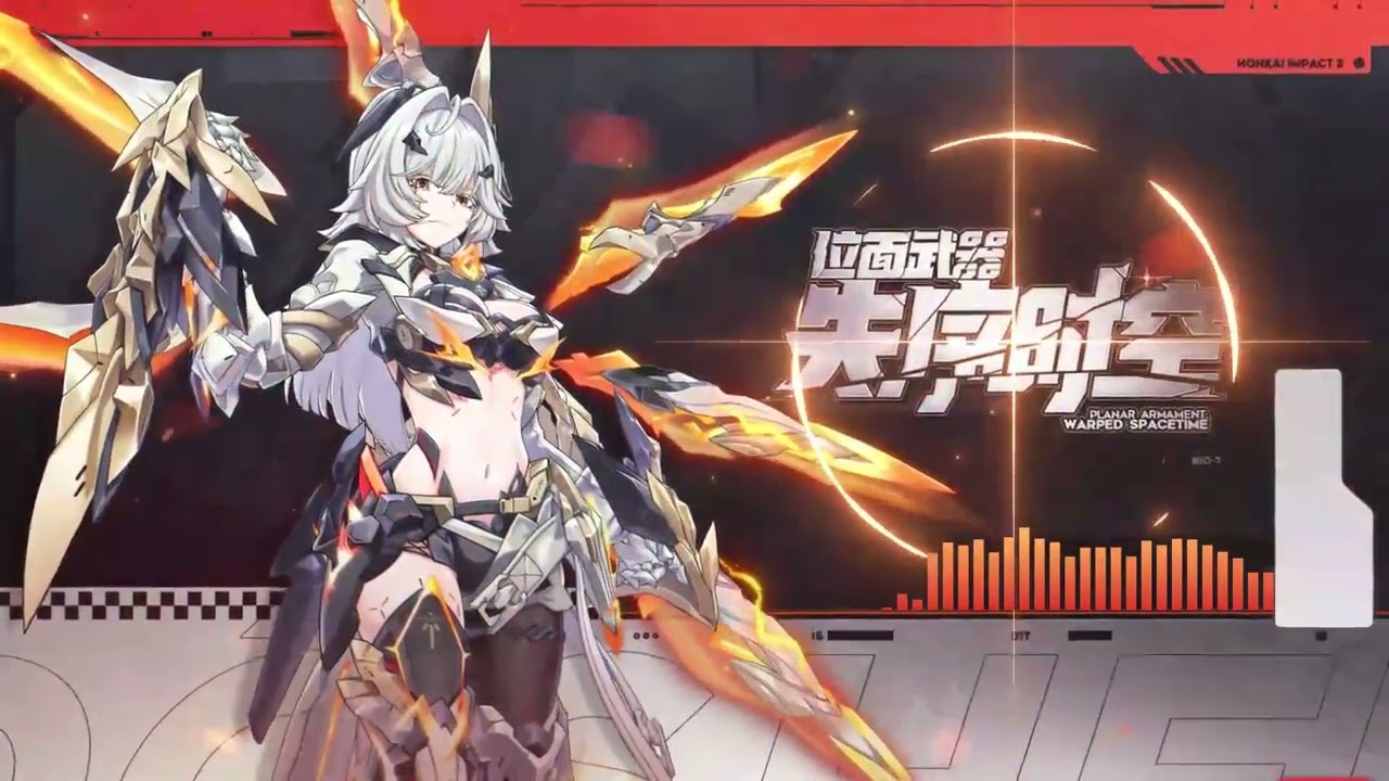 OST PV 8.3 