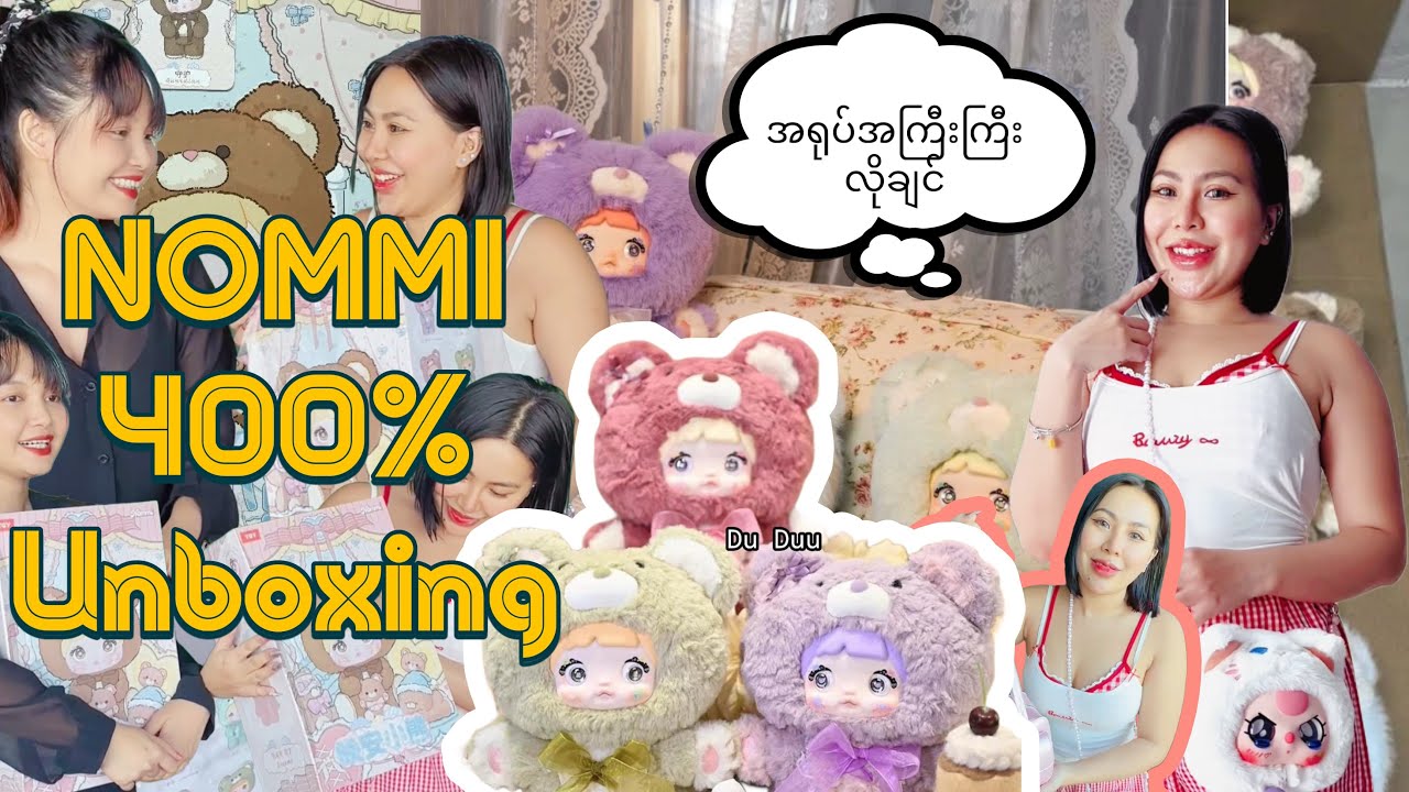 NOMMI 400% UNBOXING 🥰