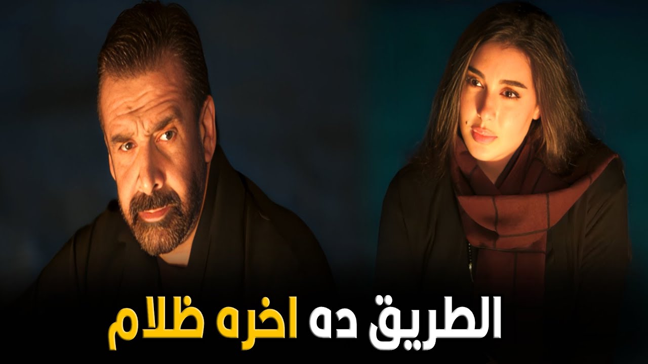 المشروع أكس | انا خلاص اتعكيت و بقيت في دايره مقفوله لازم نوصل لسر الهرم علشان نطلع منها