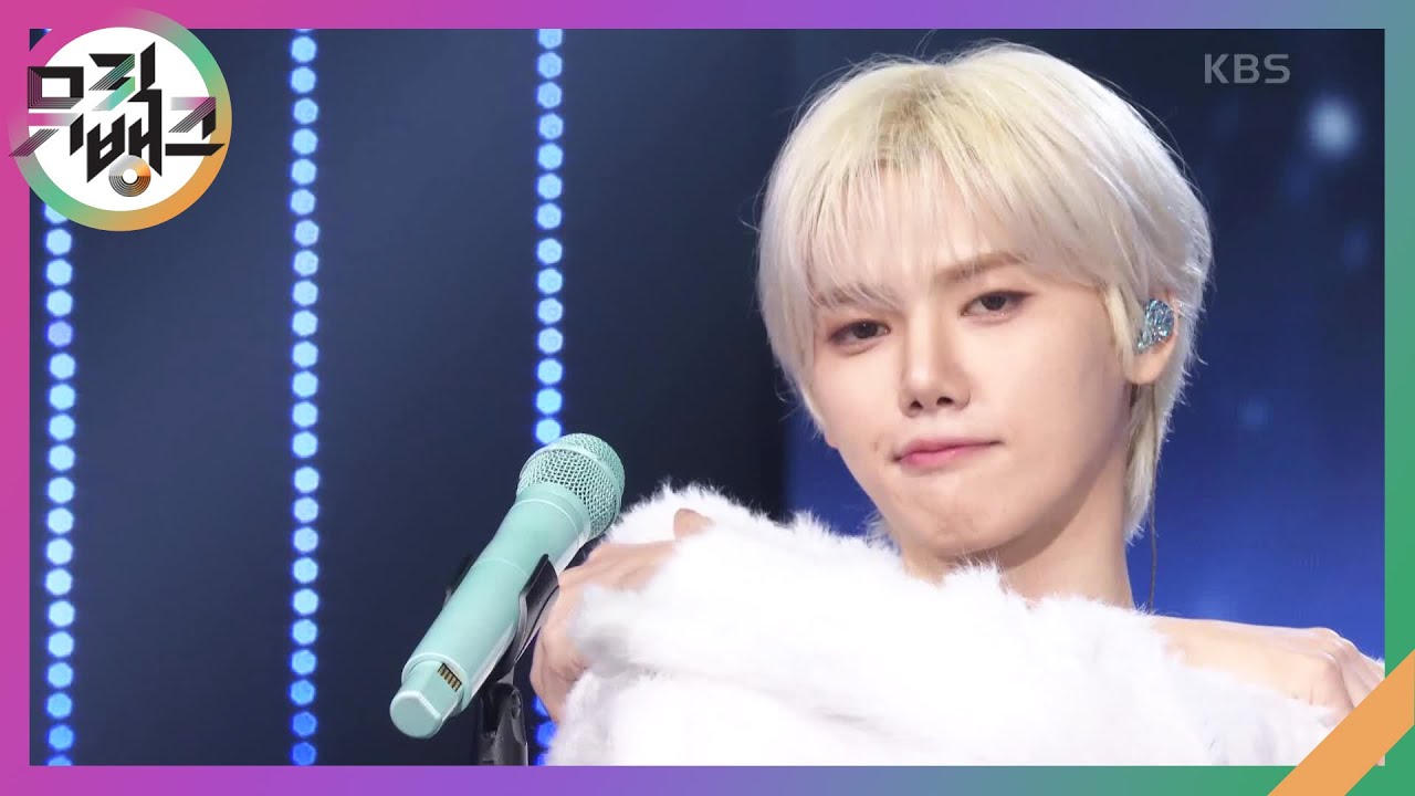 Horizon - CRAVITY (크래비티) [뮤직뱅크/Music Bank] | KBS 241206 방송