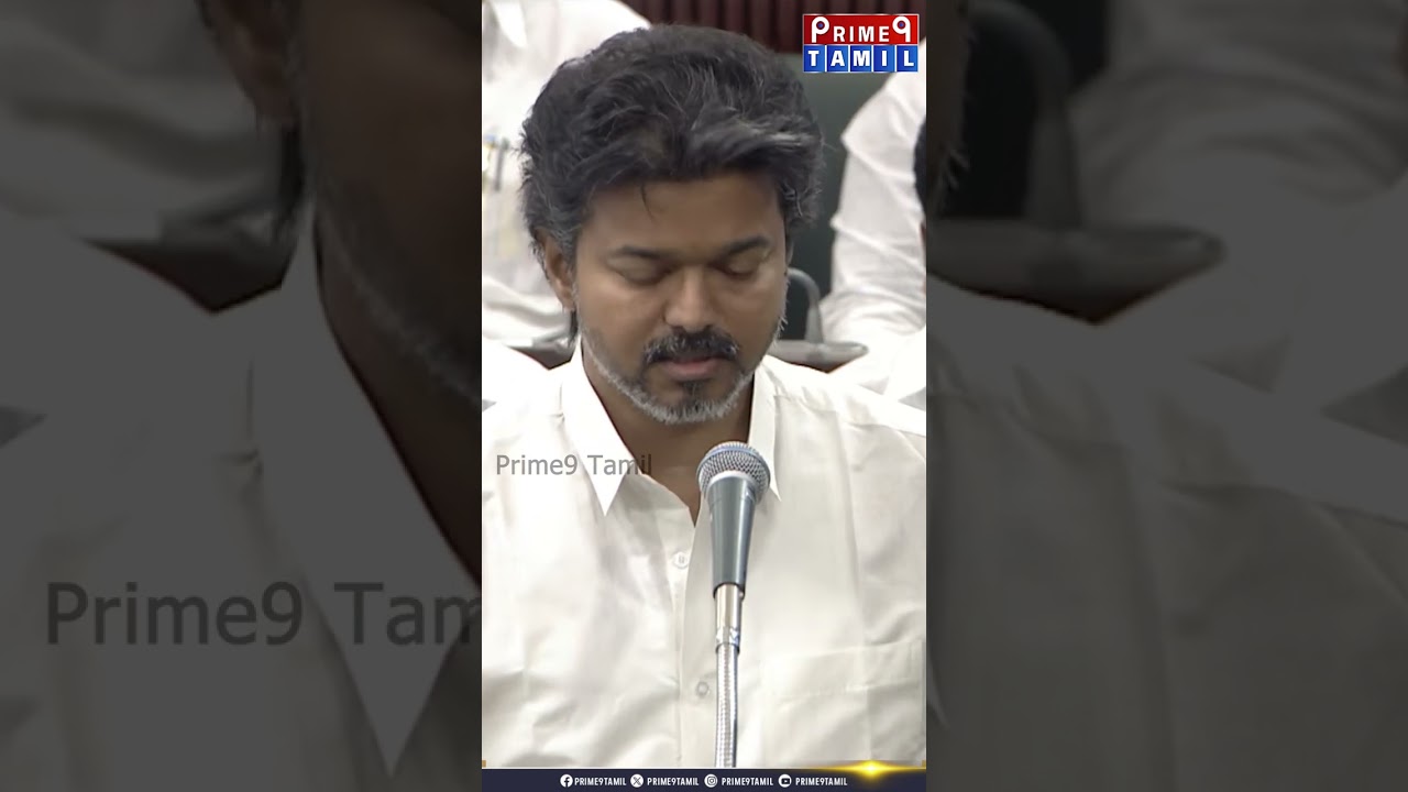 Cheap Politics செய்யும் எண்ணம் இந்த விஜய்க்கு கிடையாது- CM Vijay Speech #vijay #dmk #tvk