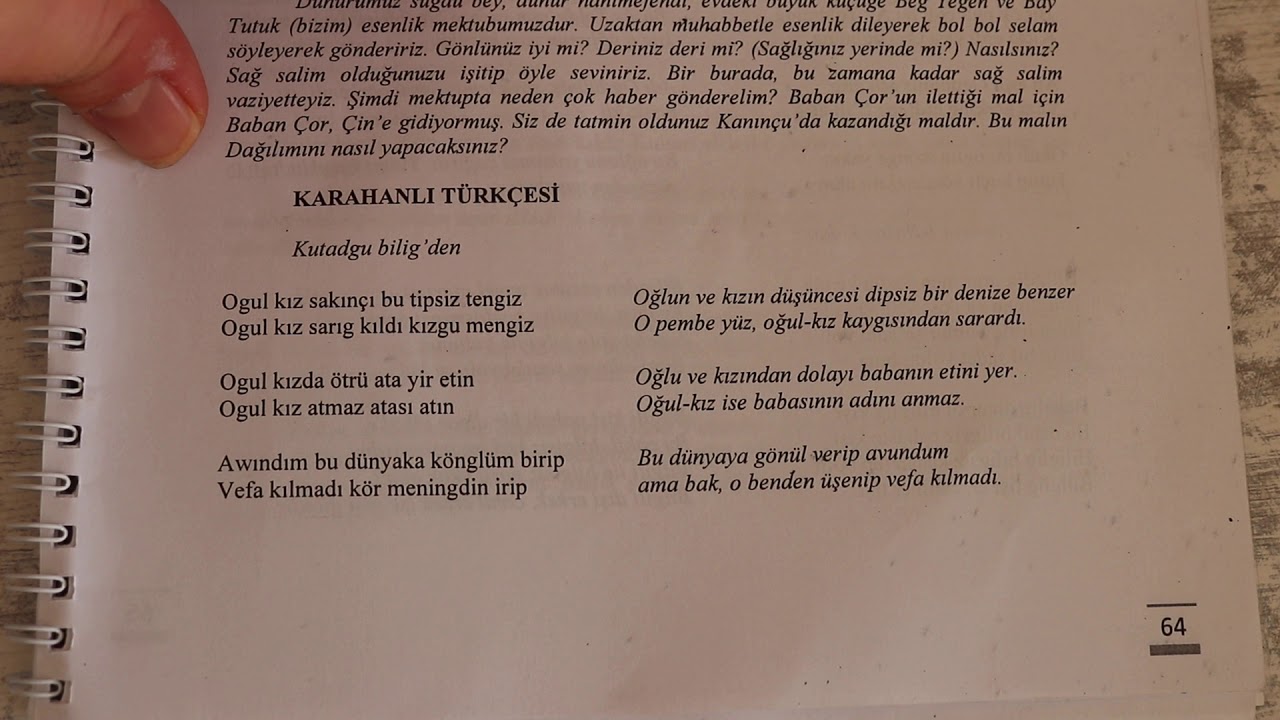 Edebiyat &Ouml;ABT - Karahanlı T&uuml;rk&ccedil;esi Metin Tahlili (Kutadgu Bilig)