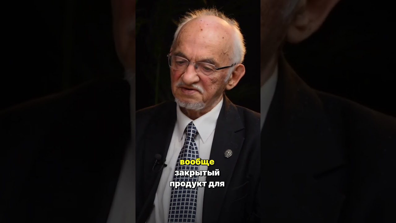 Как вас травят? #селен #бады #витамины #здоровье #врач #питание #отрава