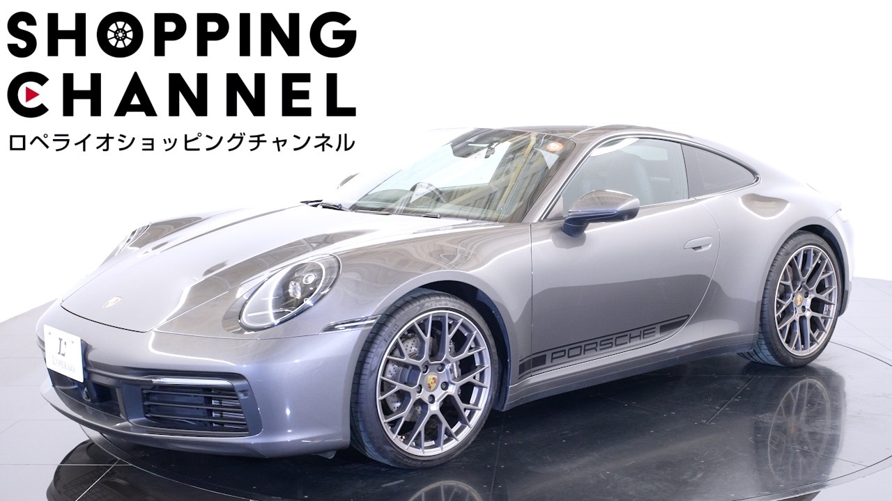ポルシェ 911(Type992) カレラ4 PDK スポーツクロノパッケージ 2020年式