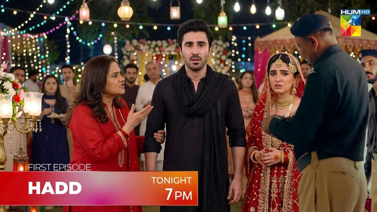 Upcoming Hadd - Episode 14 Promo Teaser | Hadd Ep 14 Promo Teaser | Minsa Malik  Arsalan Asad Butt