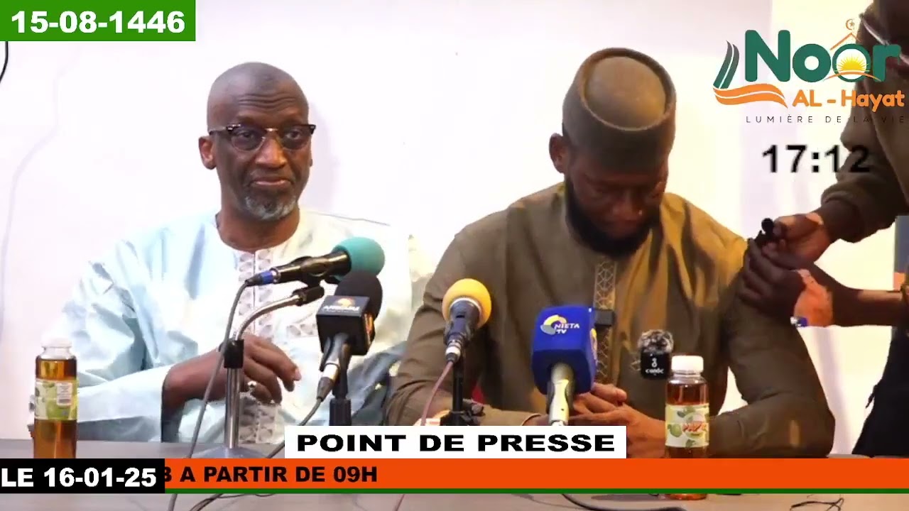 Imam Mamadou Daffé POINT DE PRESSE DE LA CONFERENCE DU NOOR AL HAYAT le 16 janvier 2024