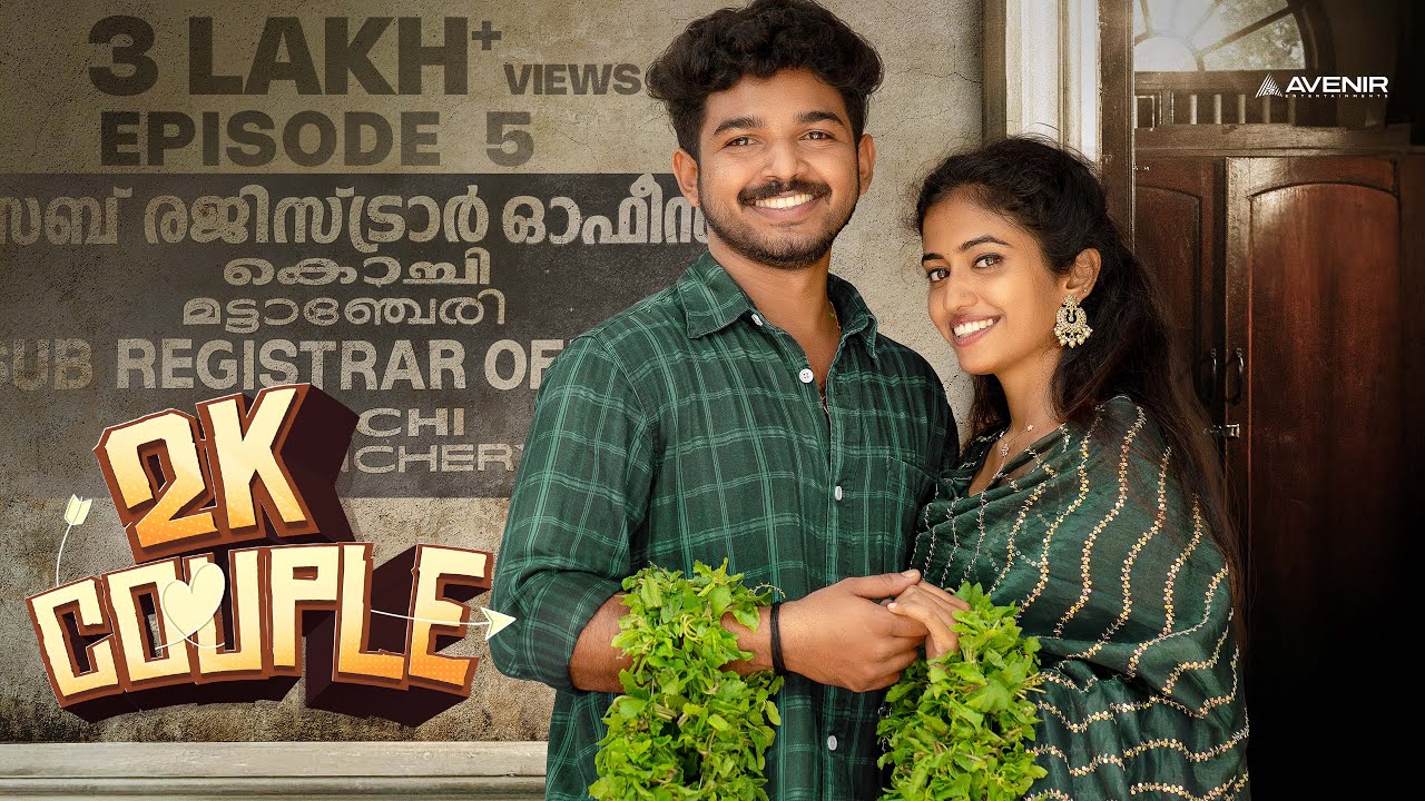 Oru Flashback Pranayakadha | 2K Couple Episode 5 | Malayalam Romantic Short Film