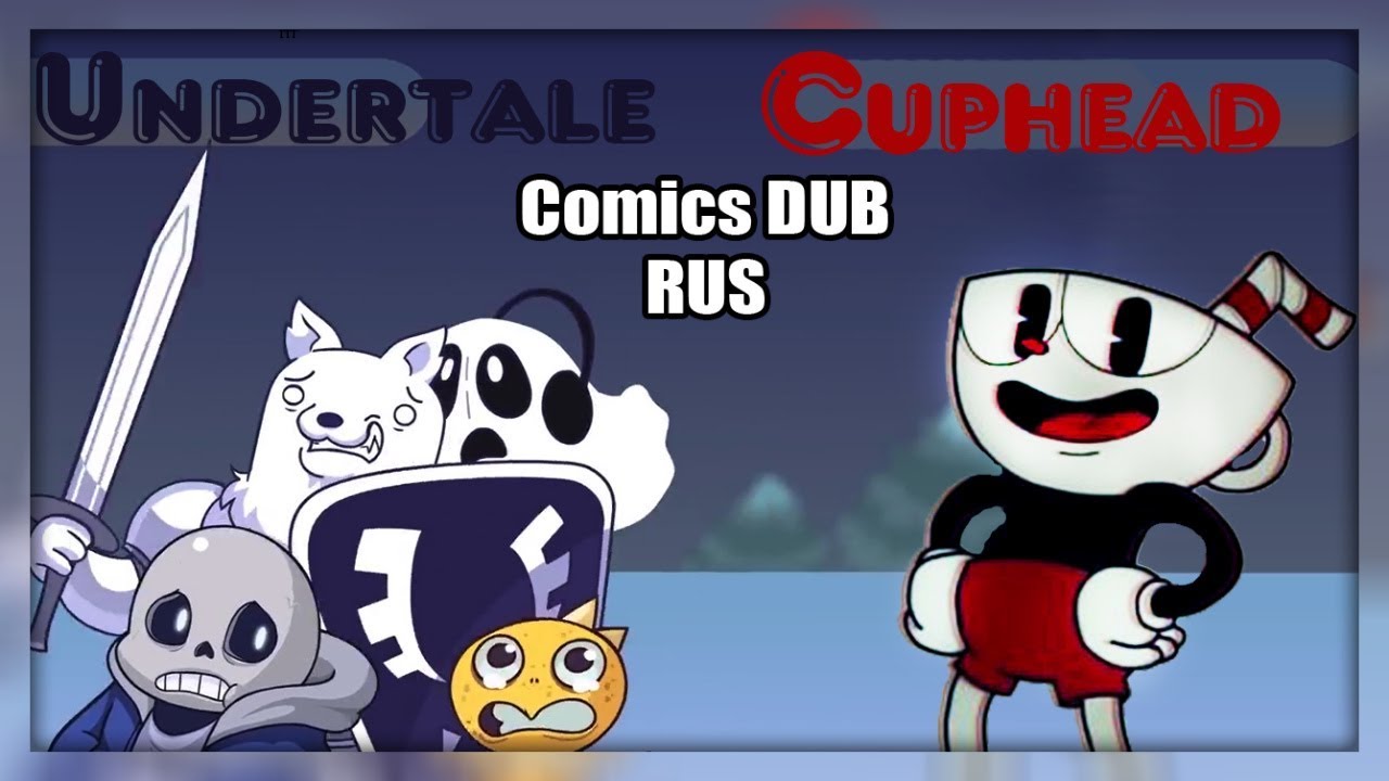 Чья мамка самая жирная? | 