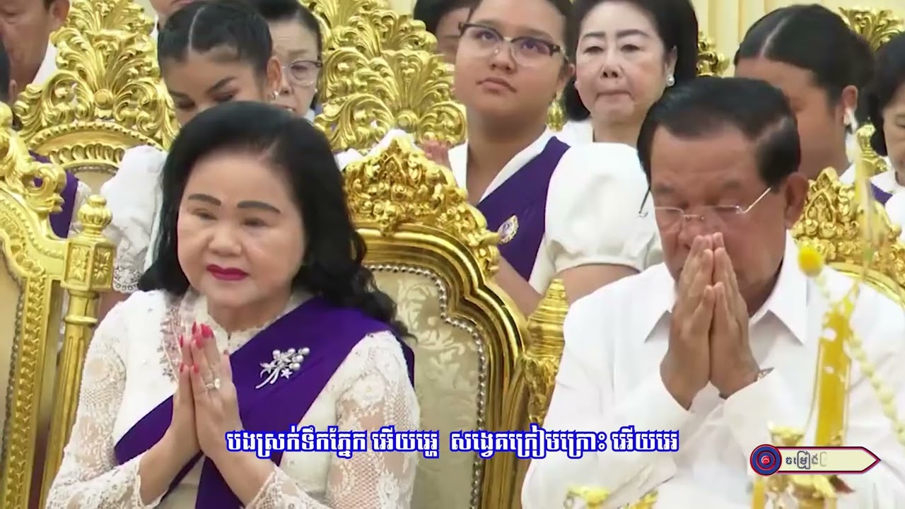 សូមអញ្ជើញទស្សនាបទ : នៅតែអាល័យ