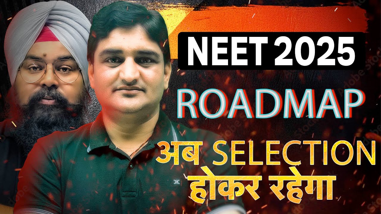 NEET 2026 Roadmap 1 Year 🚀  Toppers Strategy NEET Best Course #neet2026 #neet