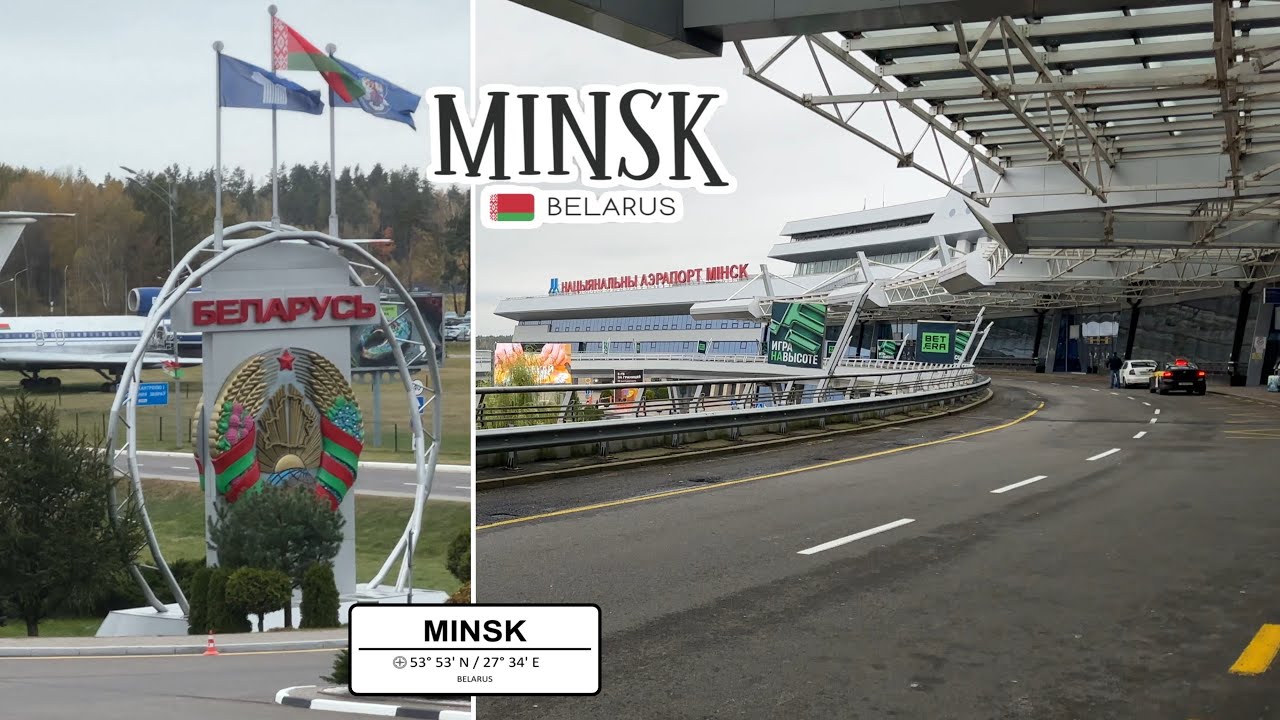 Индивидуальная экскурсия по Минску, Беларусь: встреча в аэропорту и поездка в центр города