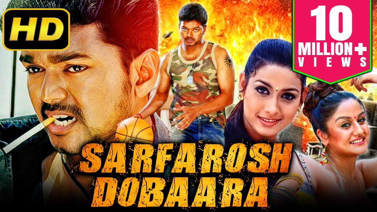 Sarfarosh Dobaara (Madhurey) - Vijay Hindi Dubbed Full HD Movie | Sonia Agarwal, Rakshitha