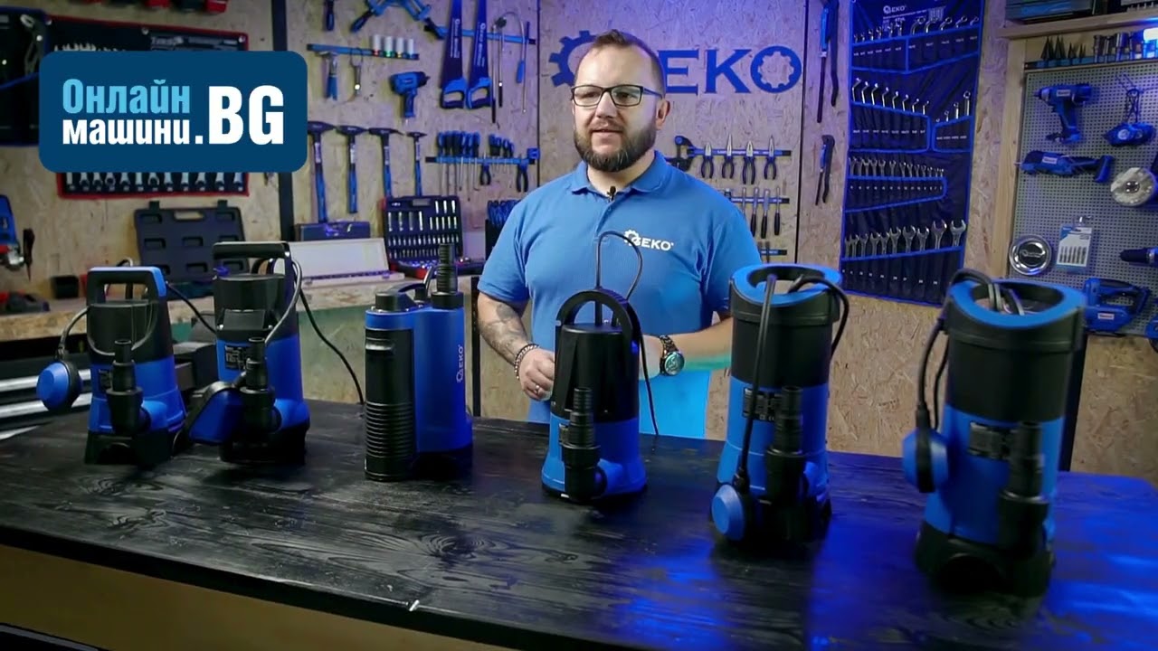 Водни помпи Geko