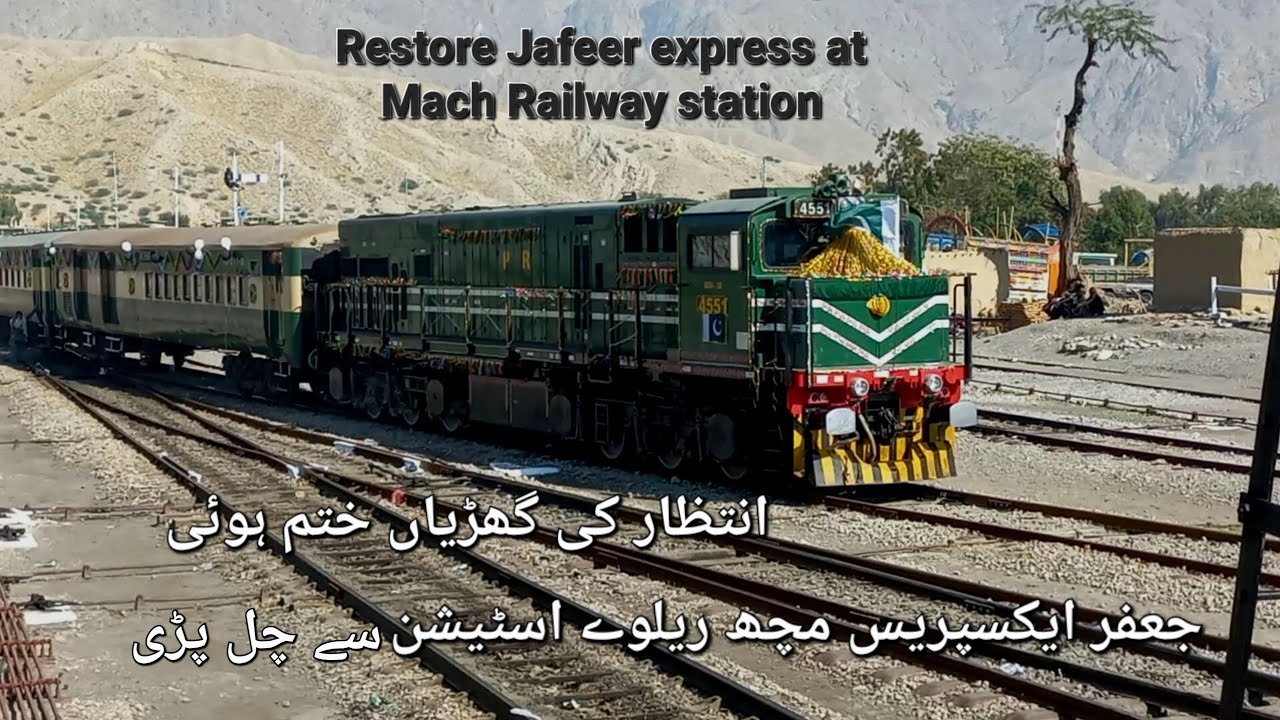 At Mach Railway station Restored Jaffar express 39 up #pakistanrailways #quetta #balochistan
