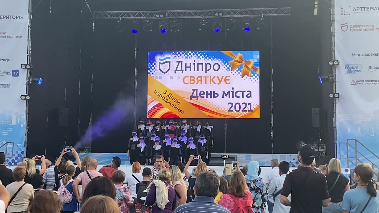 Шоу балет АНТАРЕС Кружится в темноте