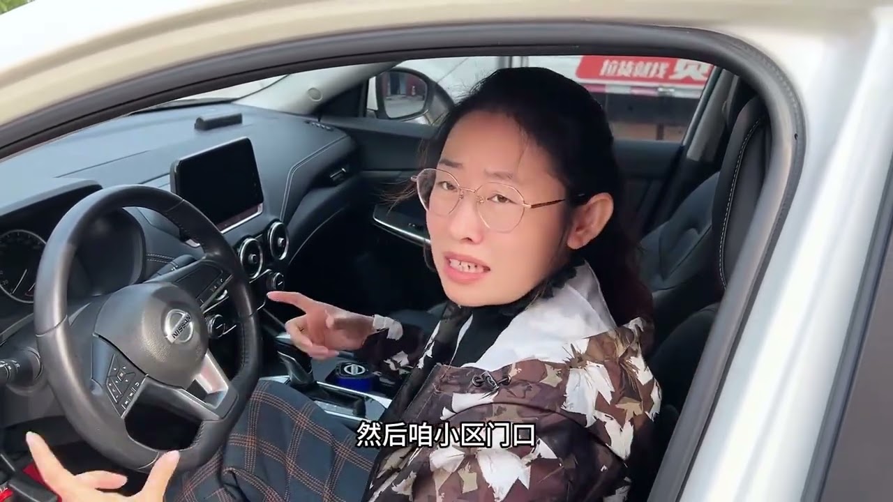 当我把方向盘调节打开，忽悠媳妇说车坏了，看看媳妇会是什么反应 #夫妻日常搞笑 #夫妻日常 #整蛊 #万万没想到 #一定要看到最后