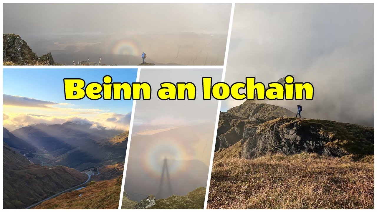Beinn an Lochain ( A spectacular day out on this Corbett)