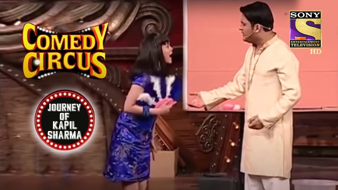 Kapil ने मांगे Foreigner से पैसे | Comedy Circus | Journey Of Kapil Sharma