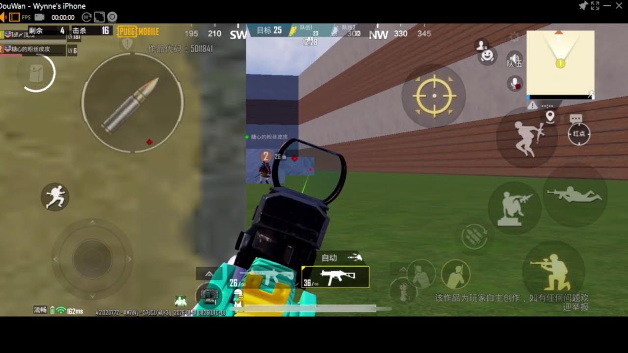 PUBG
