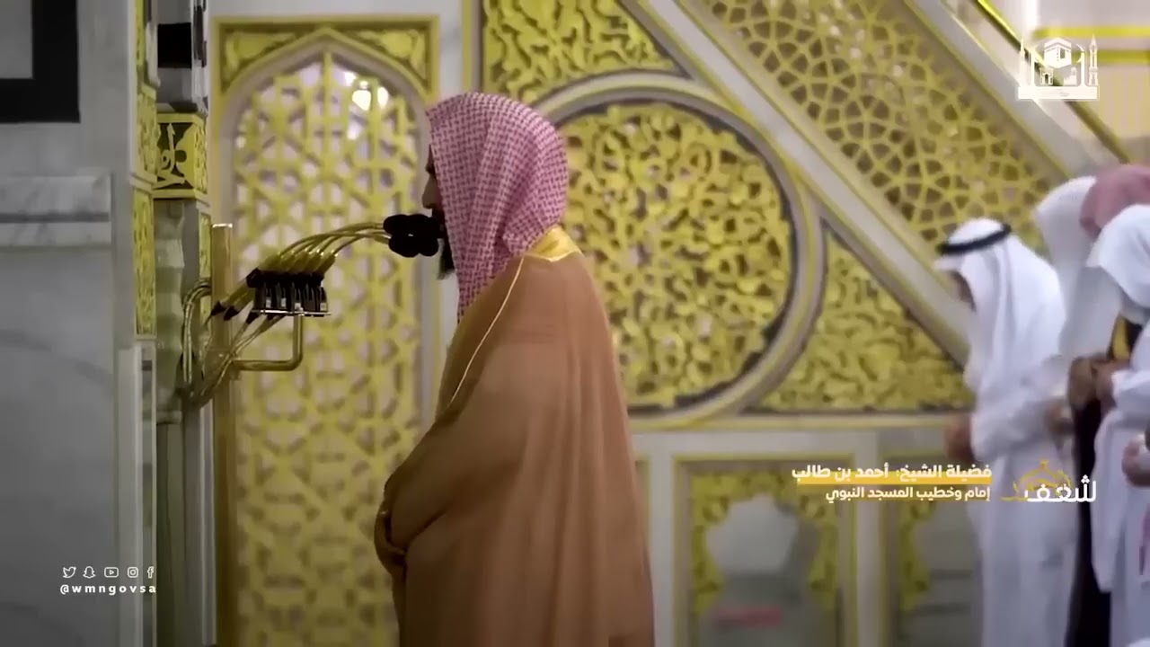 ليلة استثنائية بتلاوات متنوعة  الشيخ _ أحمد بن طالب