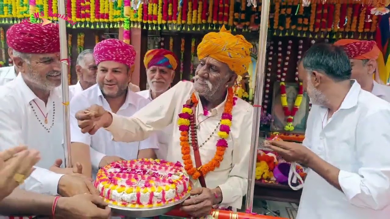 Ya Chundadi Kade Rangai Ae Sakhi | Ya Chundri Kit Rangwai | Pabu Ji Rathore Bhajan | Kua Dham Bagar