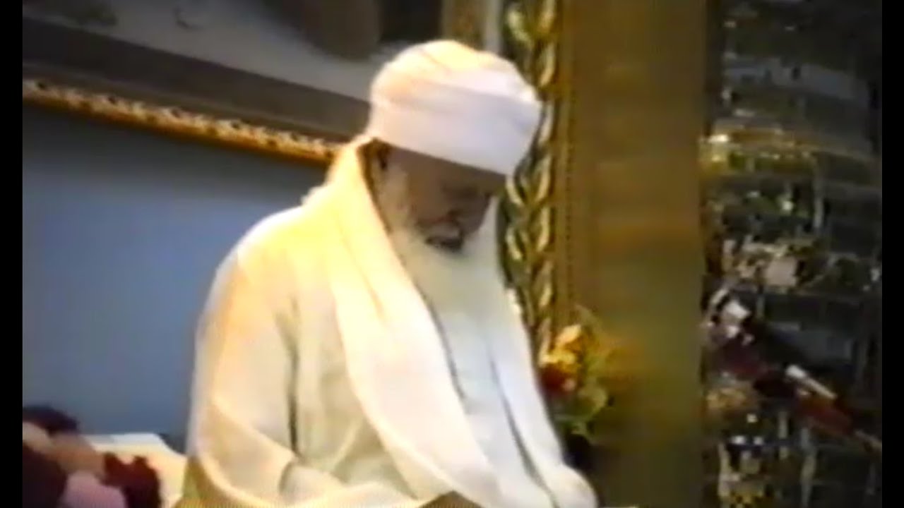 Sant Baba Mihan Singh Ji Nanaksar Siahar Wale | 28 11 1988 | Coventry, UK