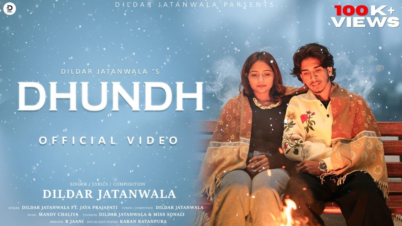 DHUNDH (Official Video) Dildar Shayar | New Haryanvi Songs Haryanavi 2025