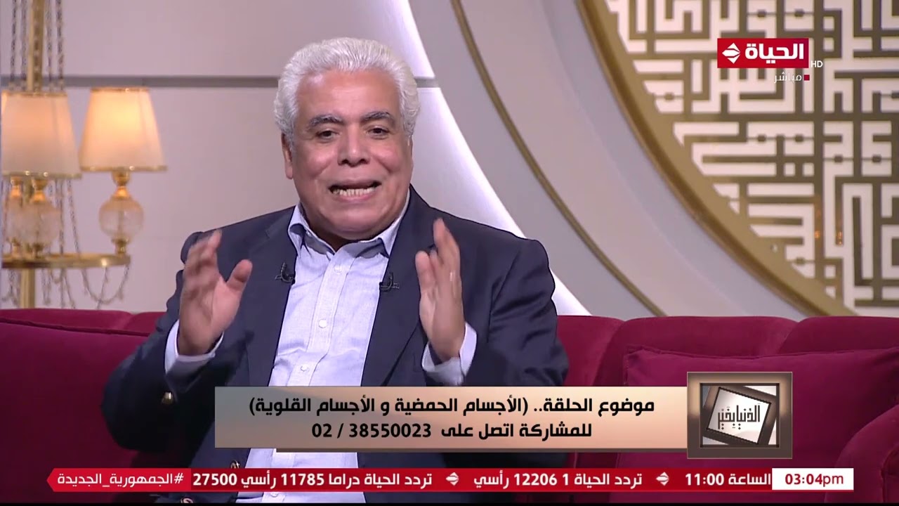 الدنيا بخير - فعل بسيط جدا لو واظبت عليه هتحمي نفسك من مشاكل المعدة المختلفة | د/ مدحت خليل