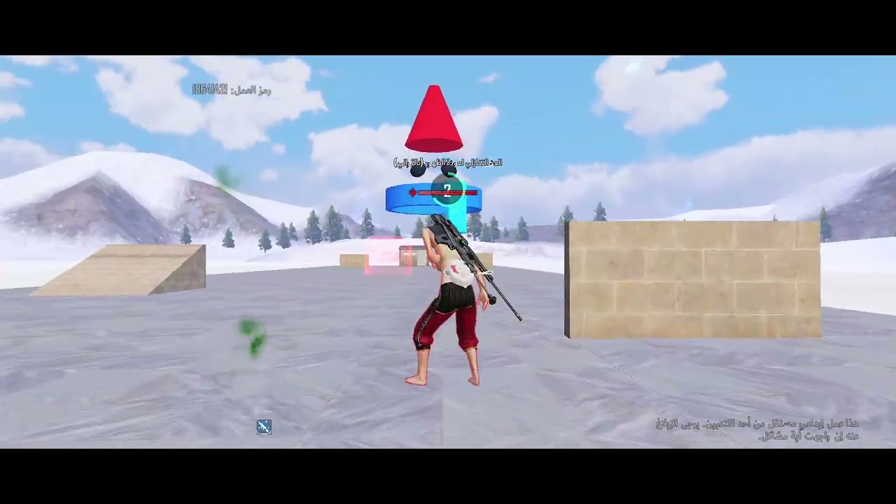 ١٥ يناير ٢٠٢٦