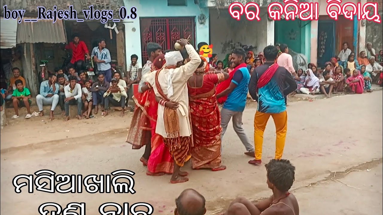 masiaakhali danda nacha famous nacha 🥰🔥✨⚡