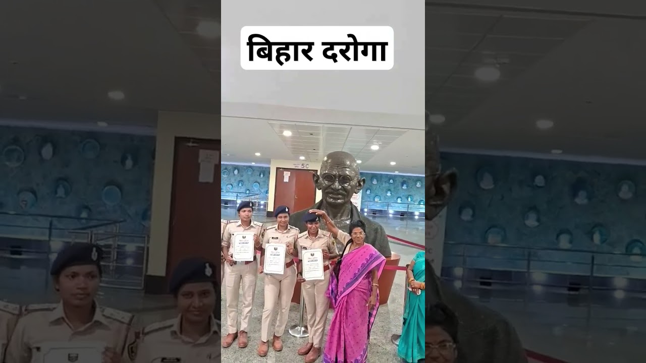 bihar daroga new vacancy 2025, bihar si job बिहार दरोगाBihar Daroga Bharti #biharpolice 💥💥🏆🏆🙌🙌