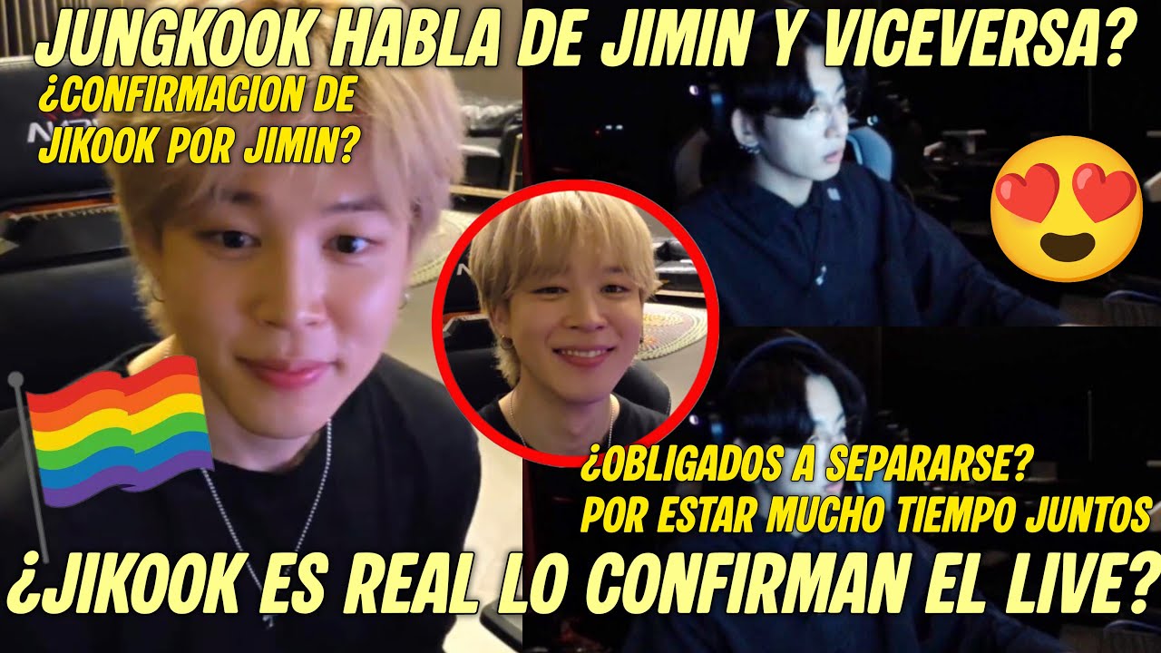 JIKOOK подтверждены в прямом эфире?! Это правда? Почему они расстались? Разошлись?
