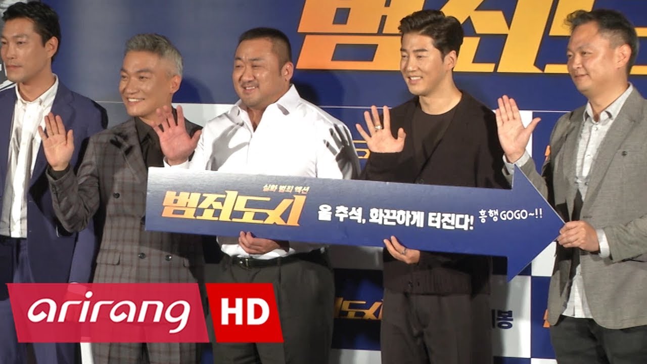 [Showbiz Korea] MA Dong-seok(마동석), YOON Kye-sang(윤계상) Interview _ Crime City(범죄도시)