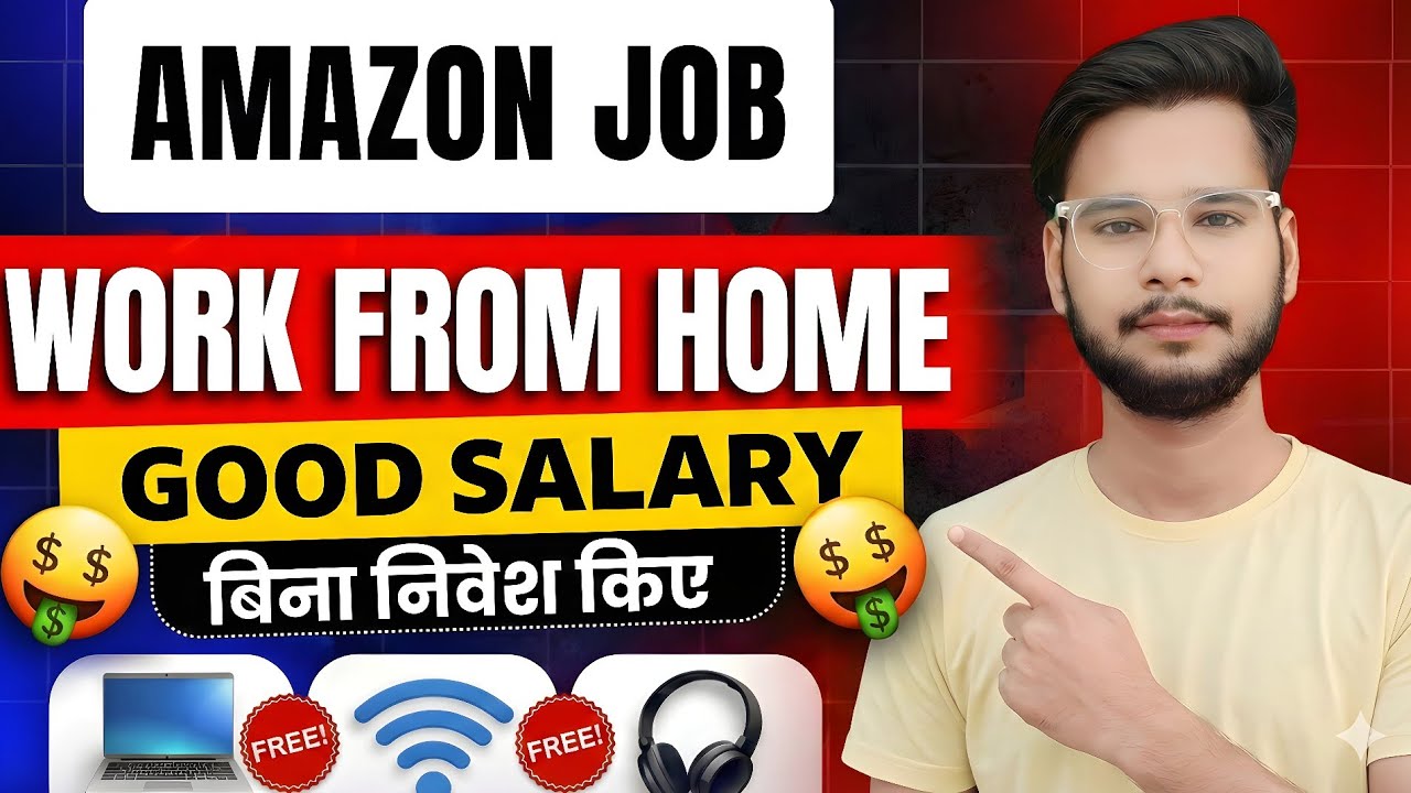 🔴Amazon Work From Home Jobs 2026  | Good Salary | Amazon New Job Hiring 🔥