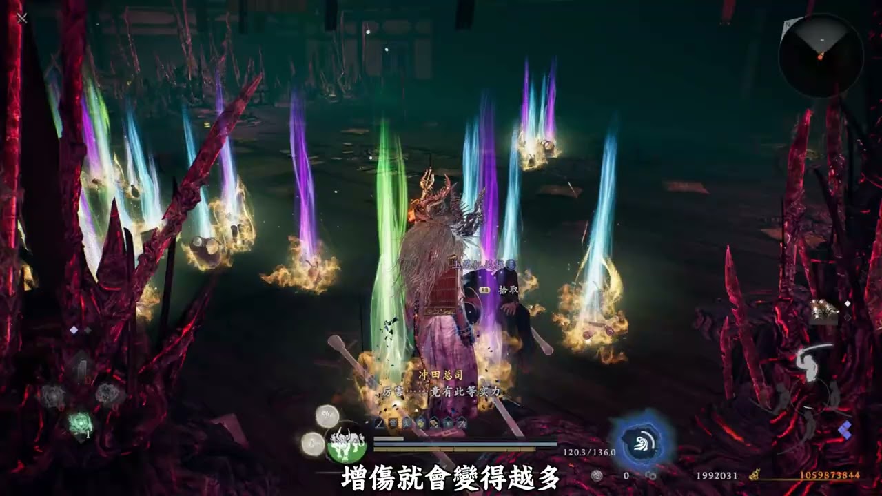 仁王3套裝推薦效果：絕境戰神