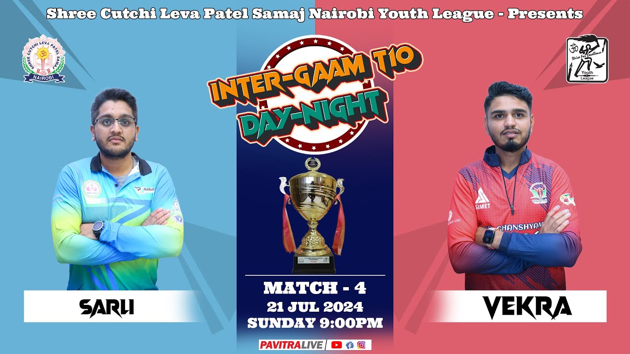 🔴LIVE CRICKET : GAME 4 - SARLI V/S VEKRA || INTER-GAAM T10 SCLPS NAIROBI-KENYA