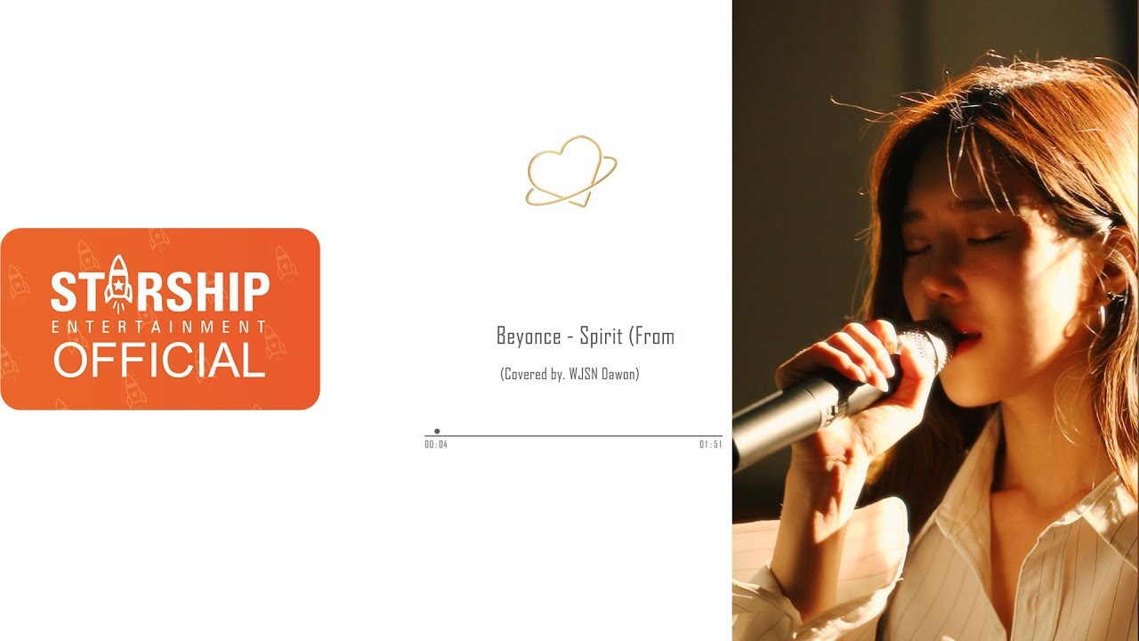 'Spirit' Performed by 우주소녀 다원 (WJSN DAWON)