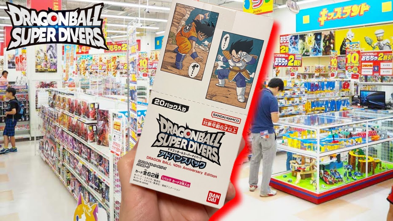 ●●で買えるぞ!!超穴場で奇跡的に買えた40thアドバンスパックを開封！！涙の神引きで発狂しまくる成人男性【ドラゴンボールダイバーズ 】