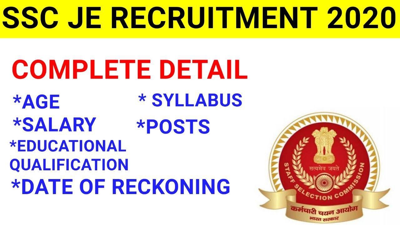 SSC JE Recruitment 2020//SSC JE Vacancy 2020//SSC JE Recruitment 2020