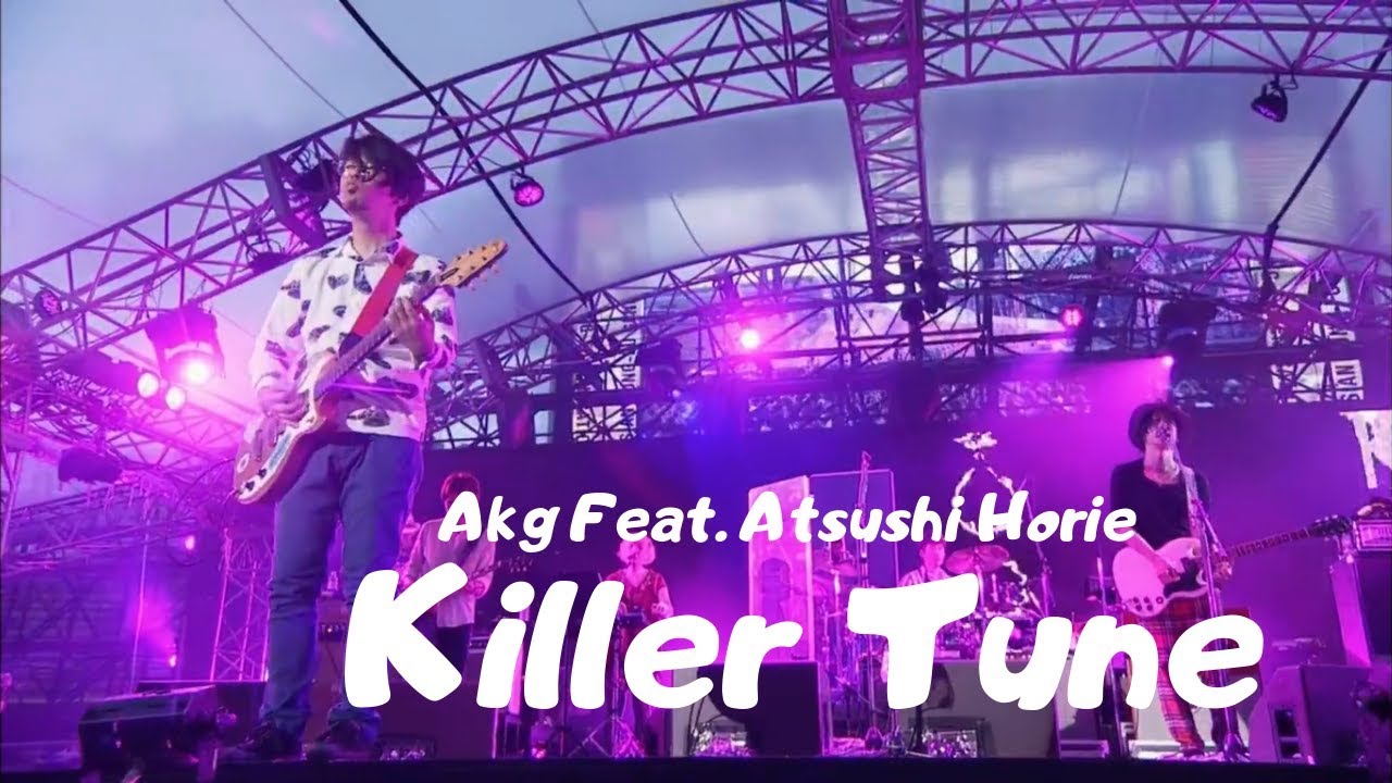 AKG Feat. Atsushi Horie - Killer Tune