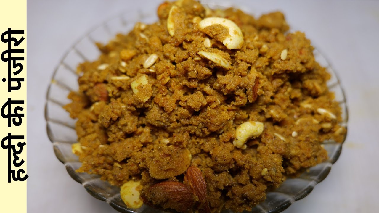 हल्दी की पंजीरी,Haldi ki panjiri By Cooking With Renu Bala Winter Special recipe