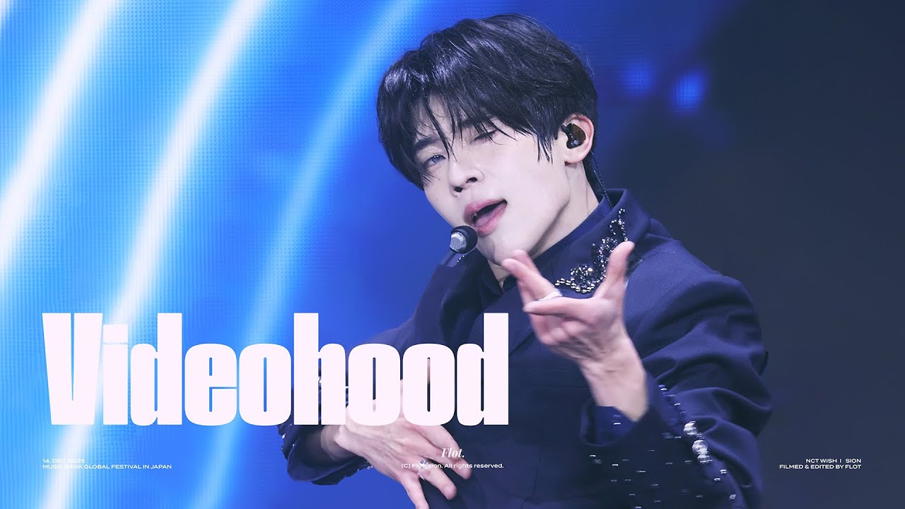251214 엔시티 위시 시온 Videohood 직캠 I MUSIC BANK GLOBAL FESTIVAL