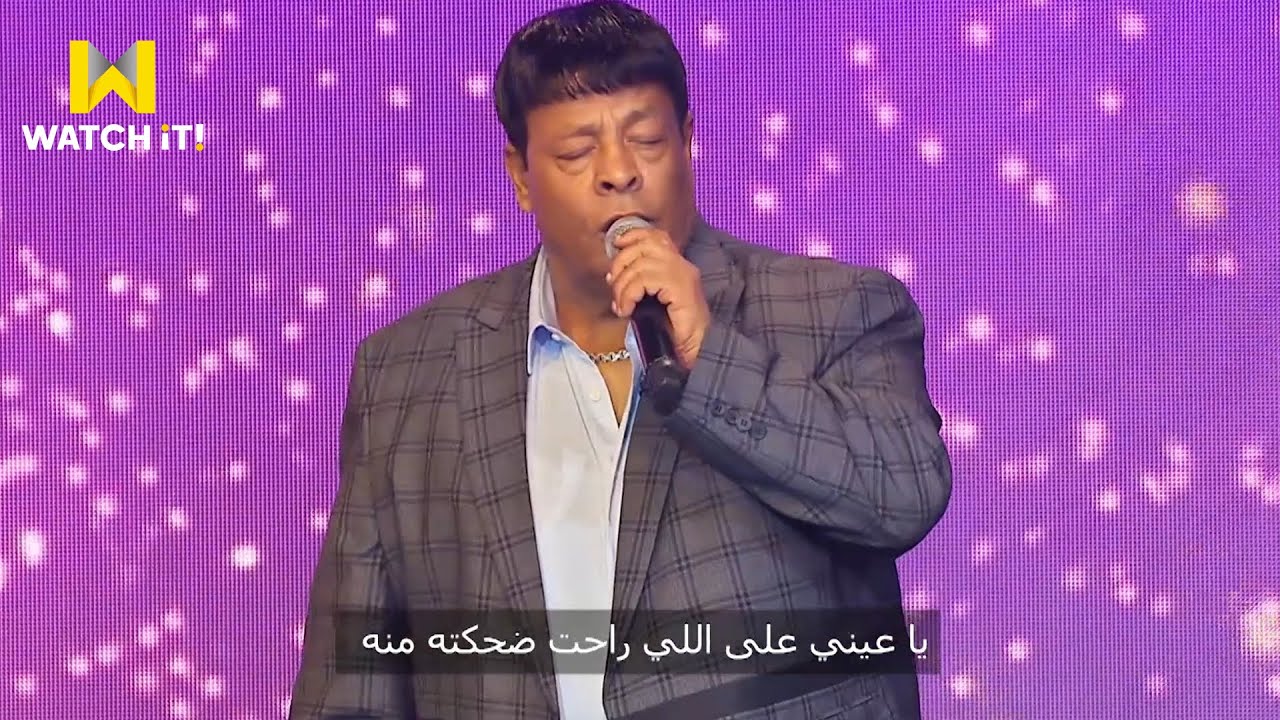 سهرانين | عبد الباسط حمودة يشعل مسرح #سهرانين 