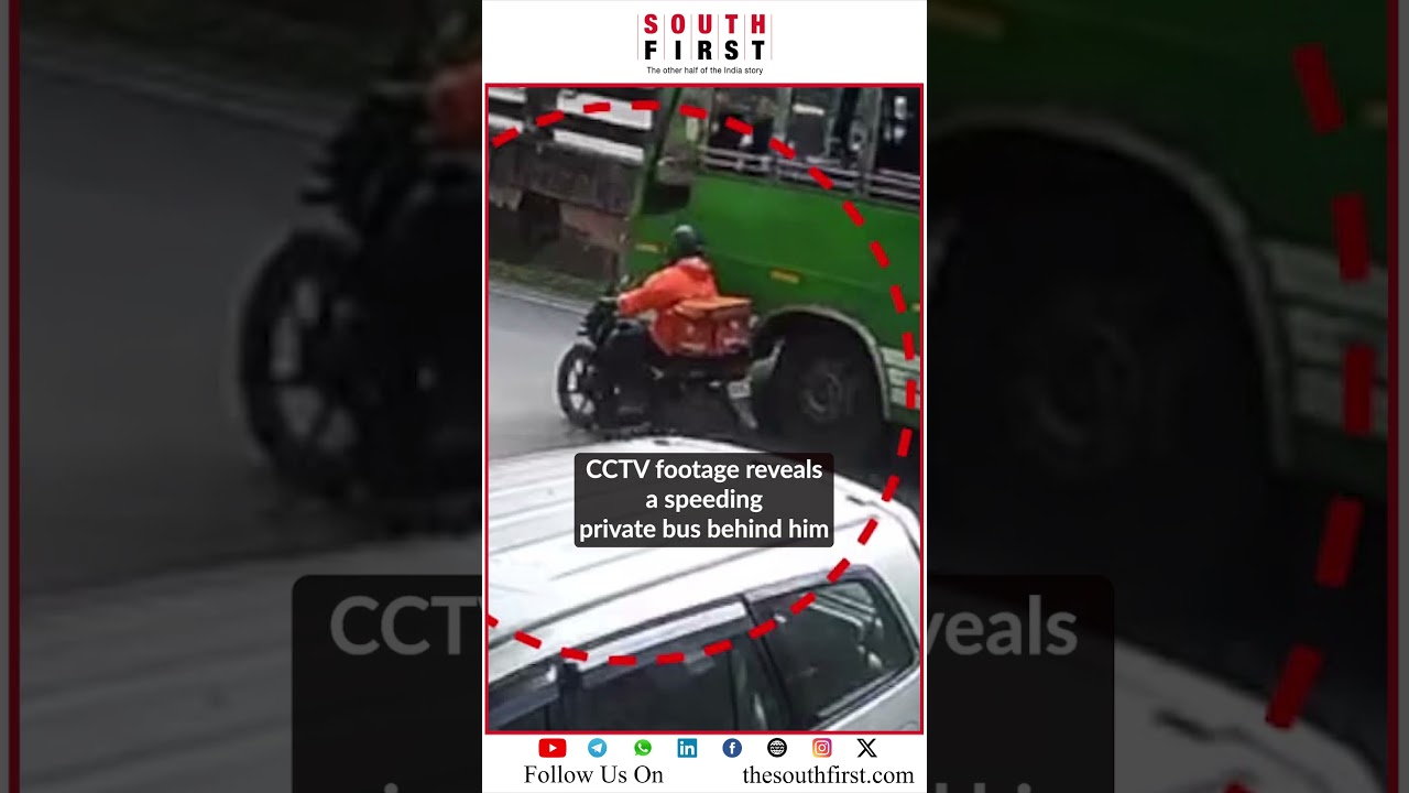 Kerala: Swiggy delivery worker killed in Kochi road accident