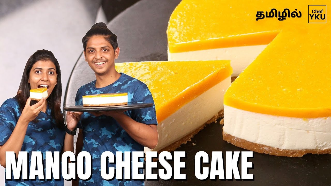 Mango Cheese Cake in Tamil | No Bake Cheese Cake | Cheese Cake Recipe | Eggless Cake Recipe in Tamil