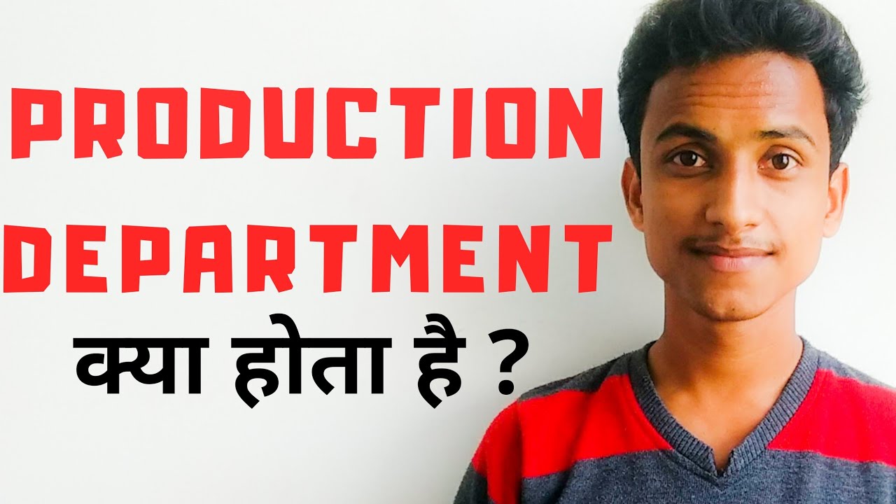 PRODUCTION DEPARTMENT - PHARMACY - B.PHARMACY - M.PHARMACY