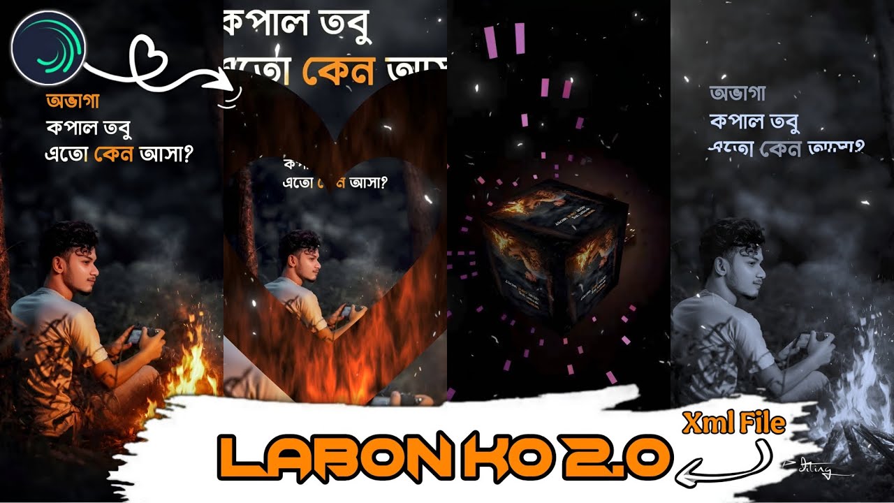 Labon Ko Hard Xml || New Trending Song Xml File || By Suresh Editing 📥🔖